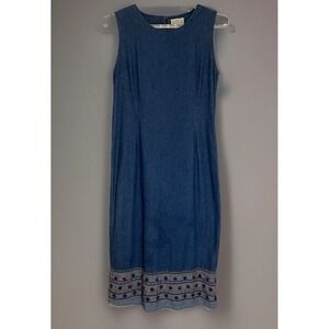 VTG P.M.G. Collection Jean Sleeveless Long Embroidery Trim Jumper Dress Sz 14‎